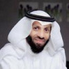 عبيد بن عبدالله البرغش