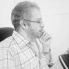 د. سامح العطوي