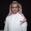 د.وافي المطيري